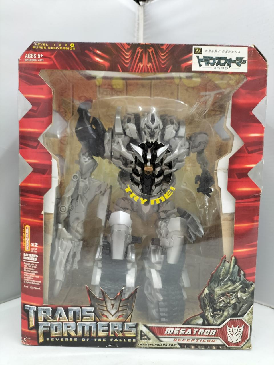 トランスフォーマー