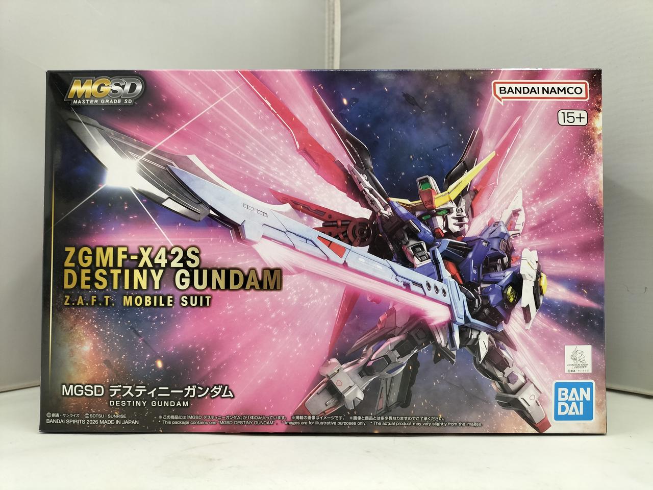 バンダイ機動戦士ガンダムSEED DESTINY 1／100 No.15 OR… Amazon.co.jp: Mobile Suit Gundam Seed Destiny No.15 Orb-01
