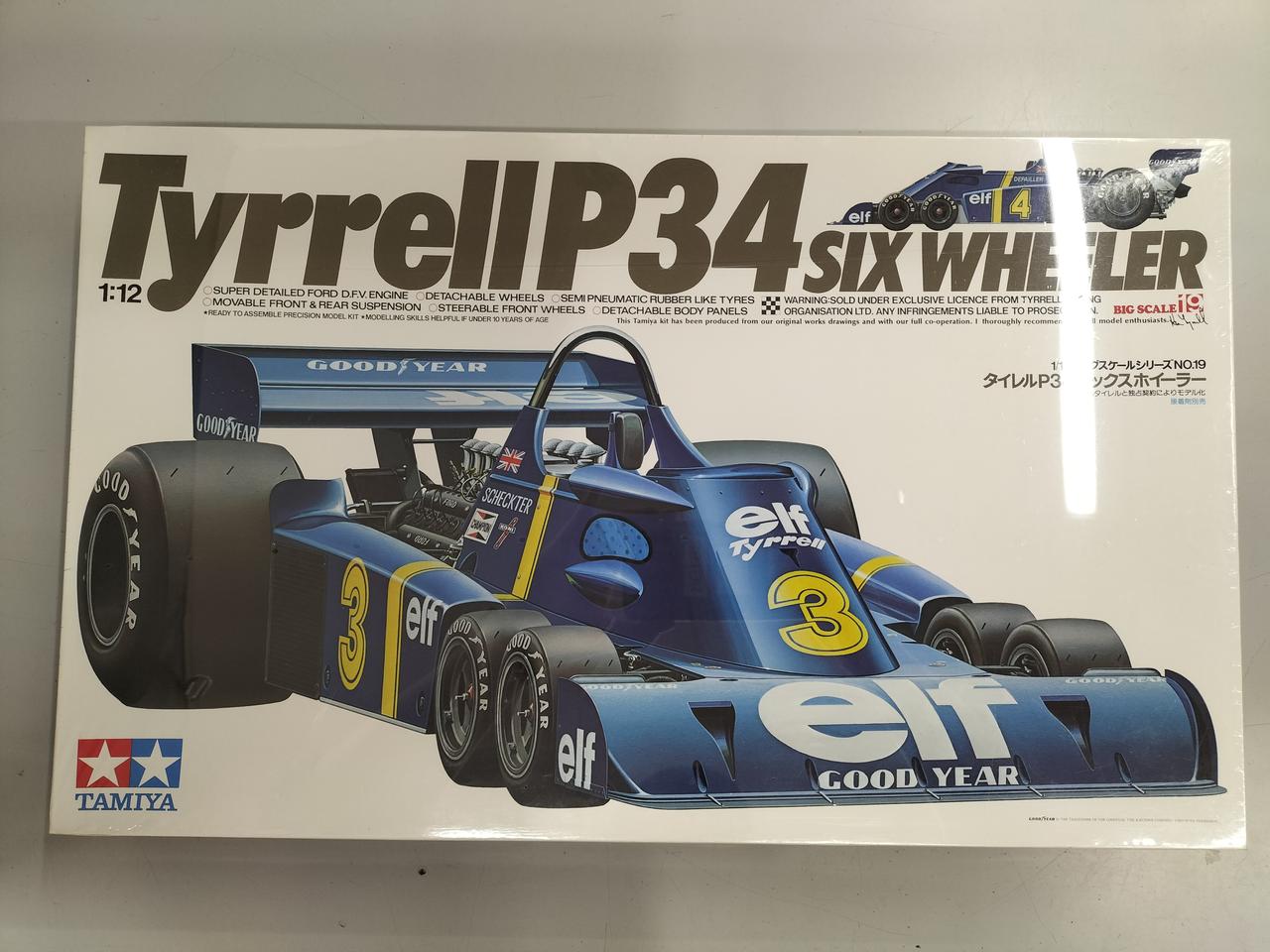 未開封品。