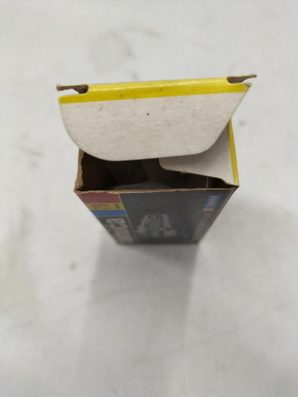 箱破損。