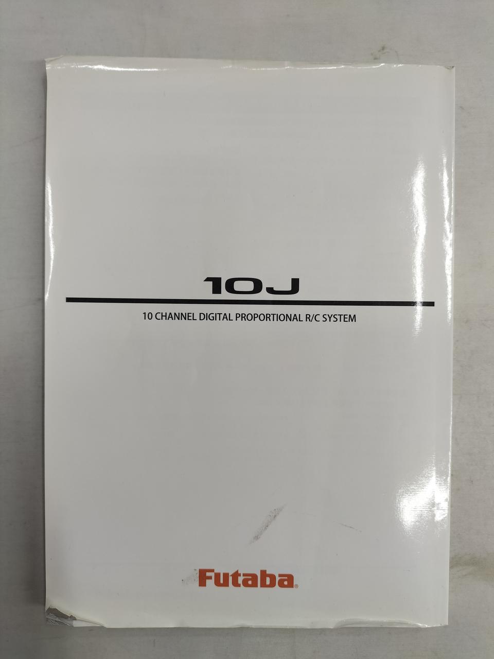 説明書付属