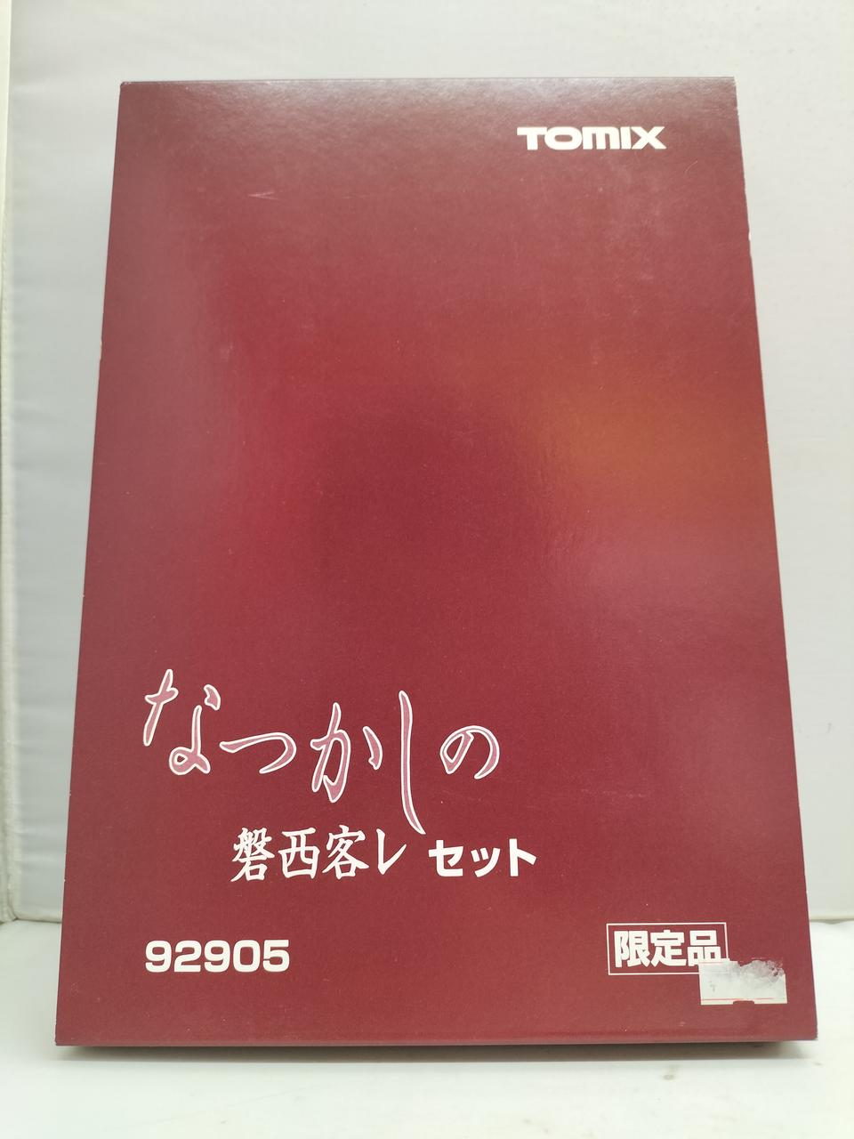 シール跡あり