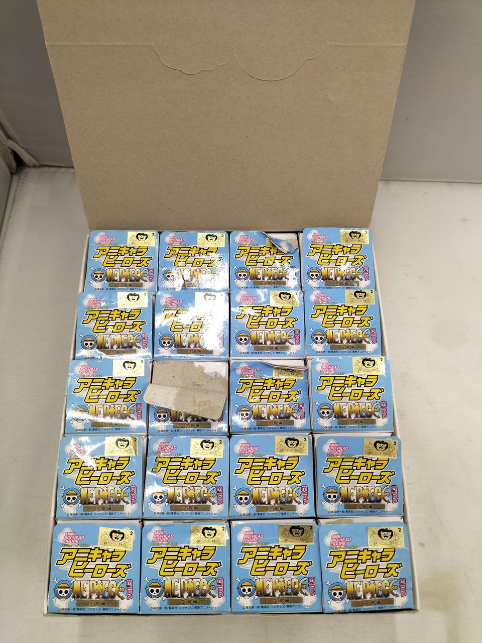 内箱開封済み