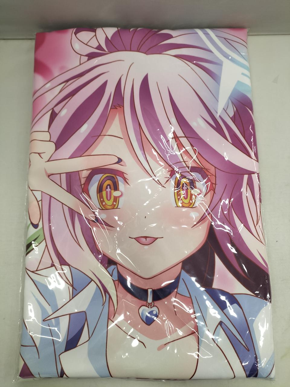 未開封品。