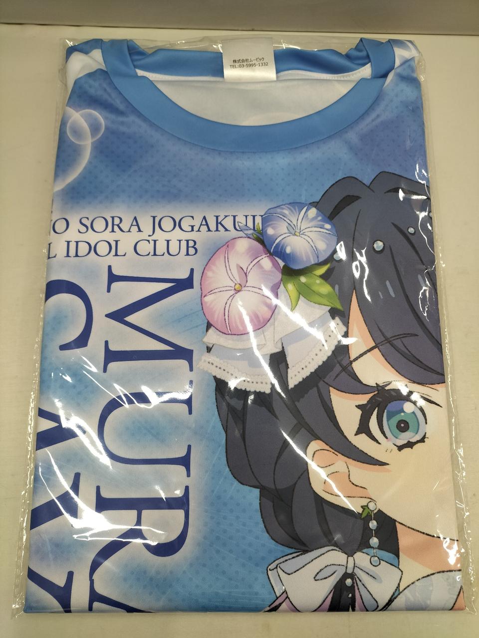 未開封品。