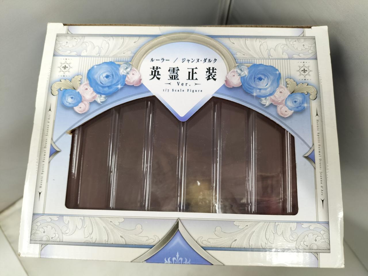 一部シール剥がれあり。箱ダメージあり。
