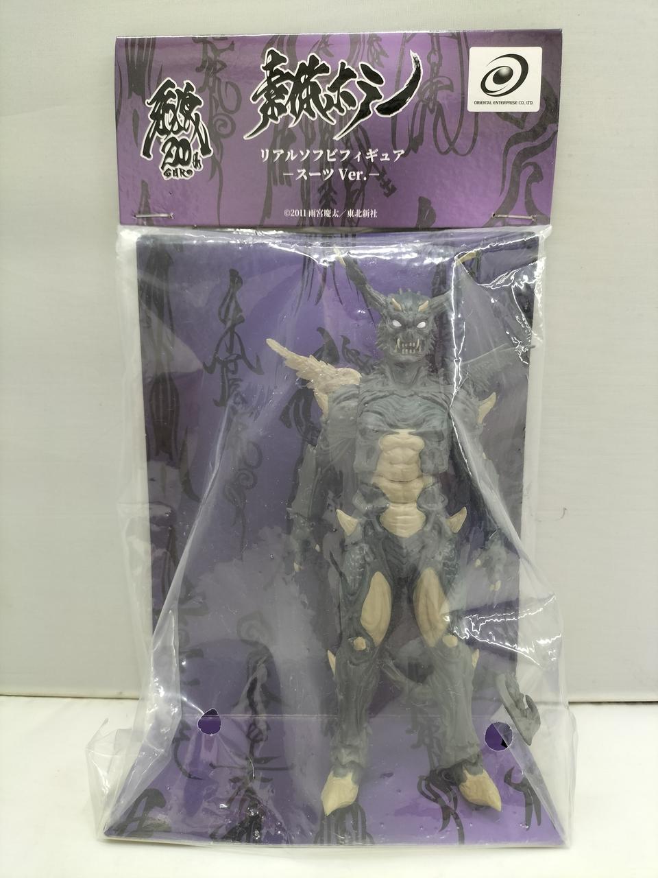 未開封品です。