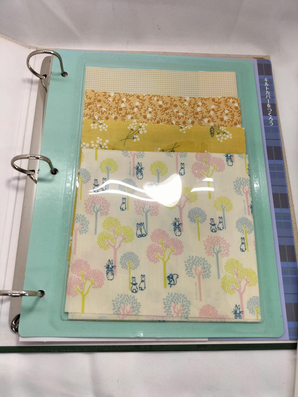 HACHETTE COLLECTIONS JAPAN|ピーターラビット|【ハードオフ公式通販