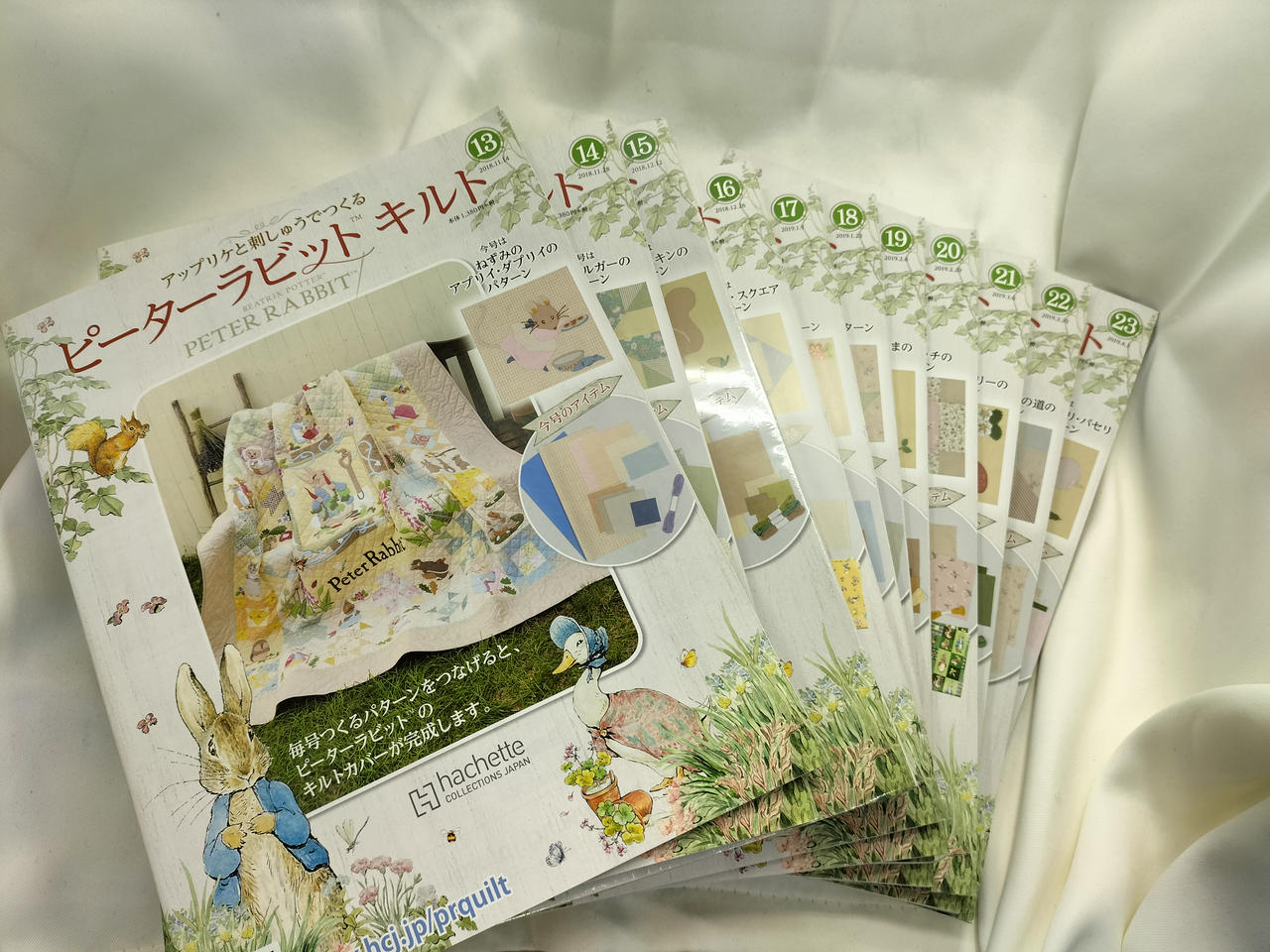 HACHETTE COLLECTIONS JAPAN|ピーターラビット|【ハードオフ公式通販