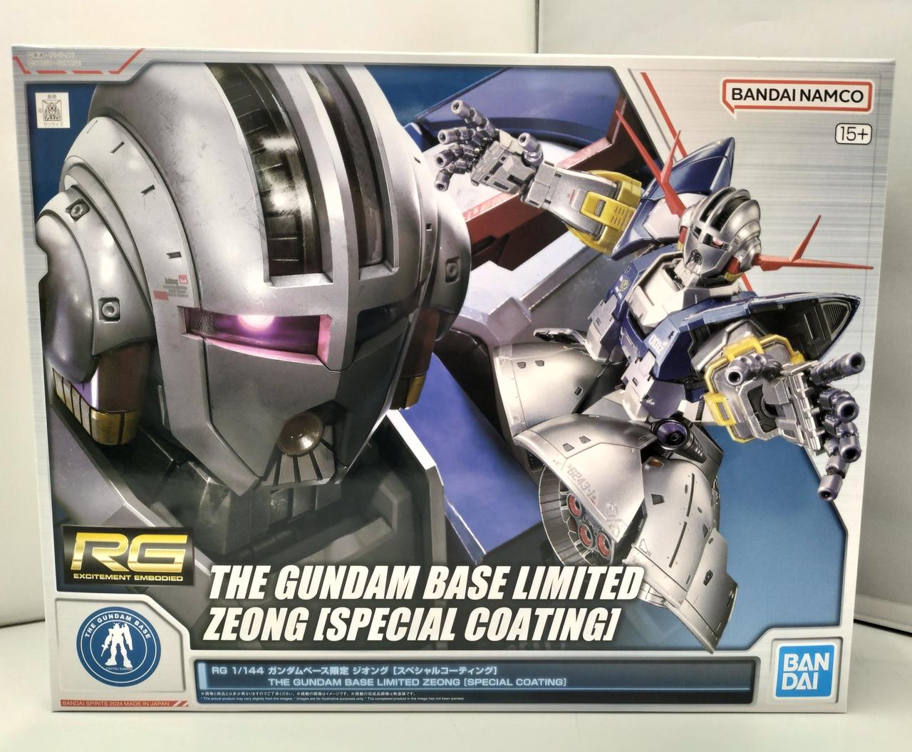 MG ジオング　RG ジオング　スペシャルコーティング　2体セット　未使用品 RG 1/144 ガンダムベース限定 ジオング [スペシャルコーティング