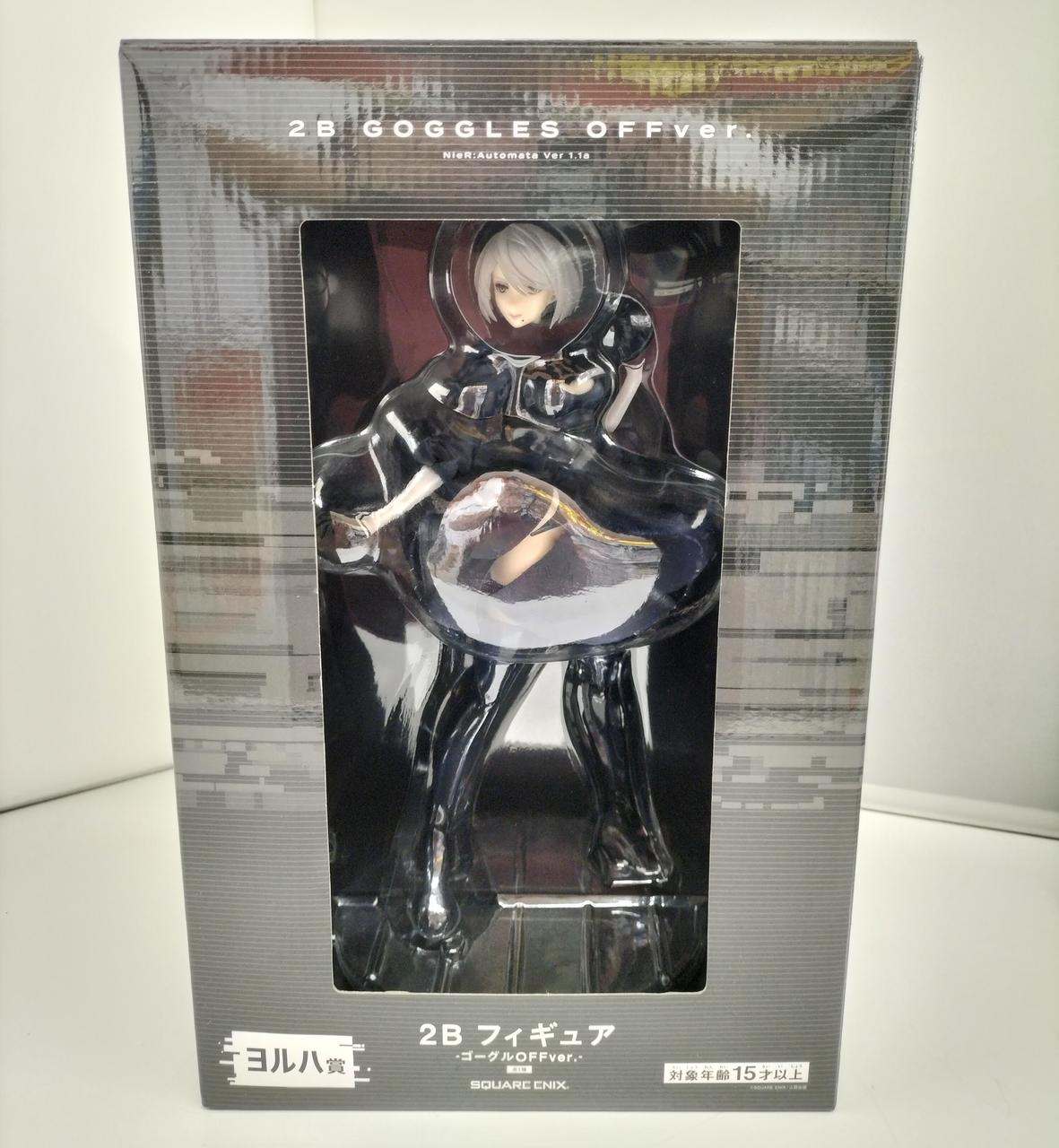 NIER:AUTOMATA