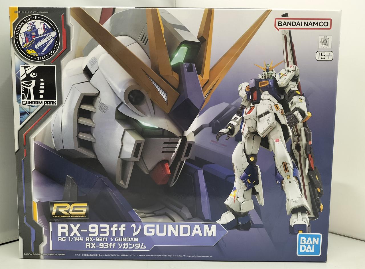 機動戦士ガンダム逆襲のシャア