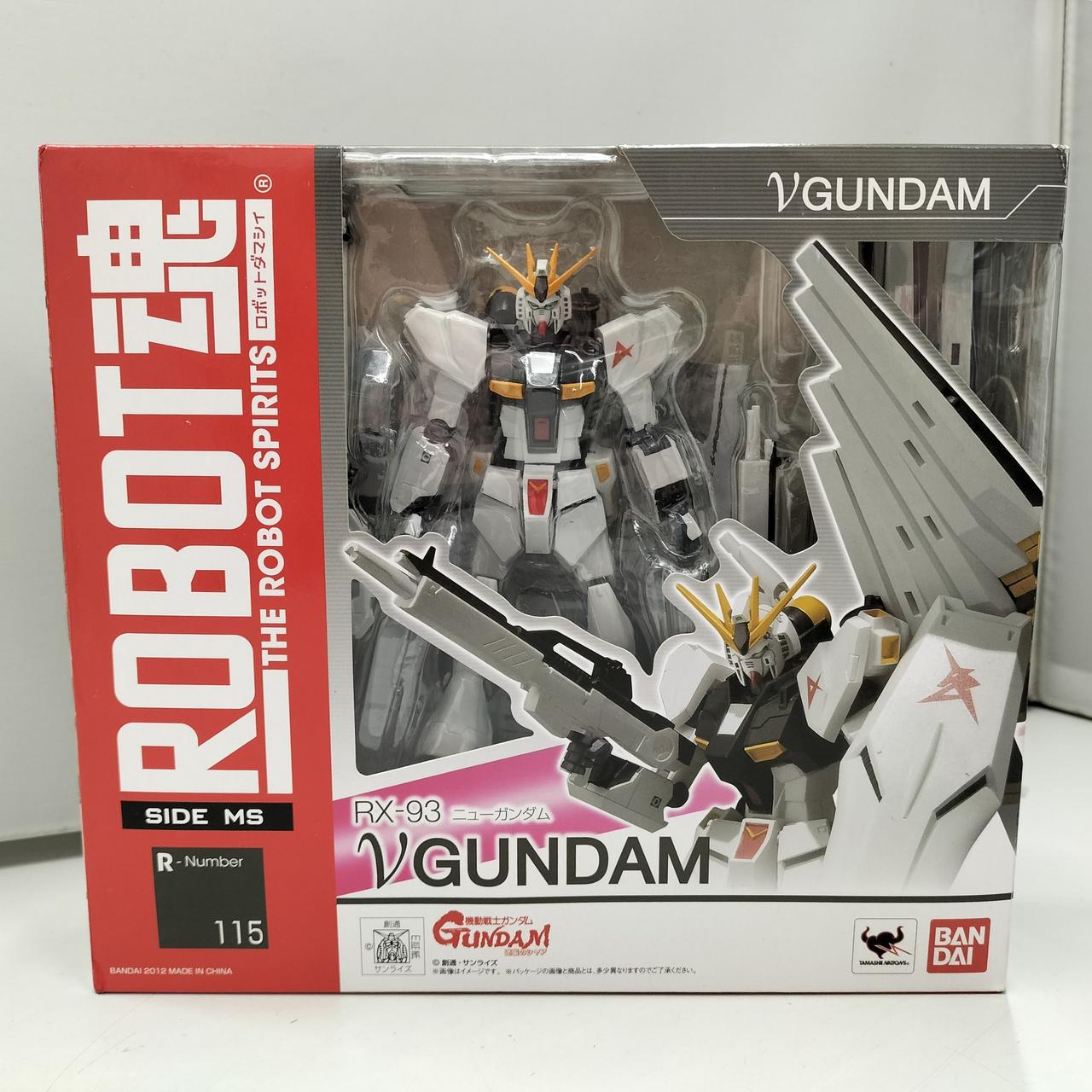 Yahoo!オークション - PS体験版ソフト 機動戦士ガンダム 逆襲の