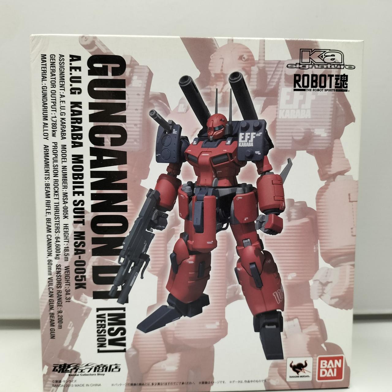 ROBOT魂 ガンキャノンディテクター(新品未開封品)値引き交渉不可 Yahoo!オークション -「robot魂 ガンキャノンディテクター」の