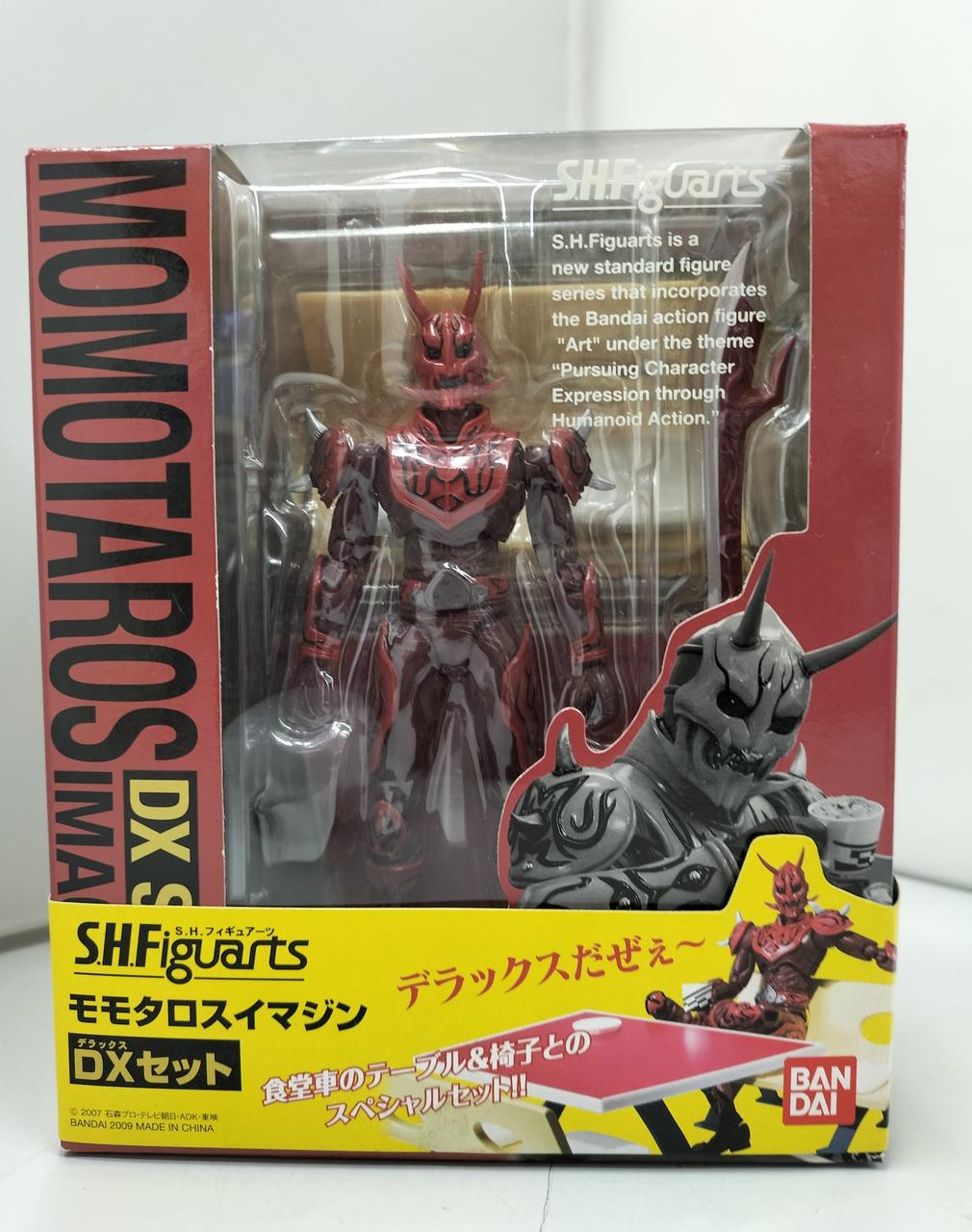 仮面ライダー電王
