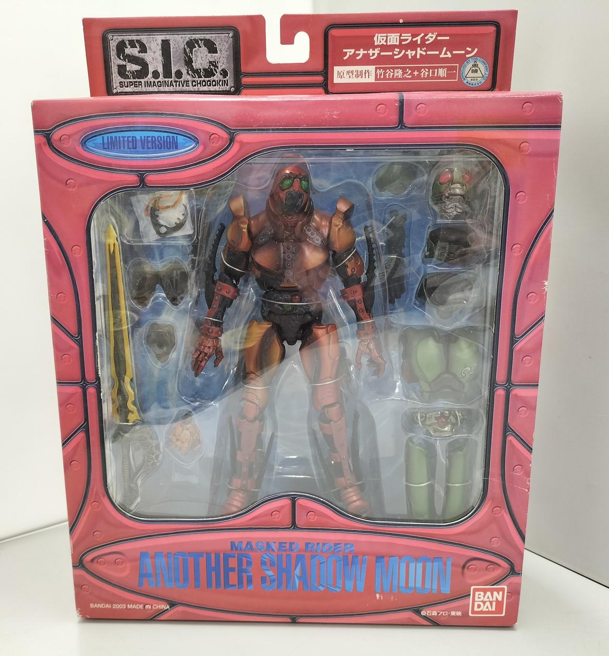 バンダイ|仮面ライダー|HARDOFFオフモール（オフモ