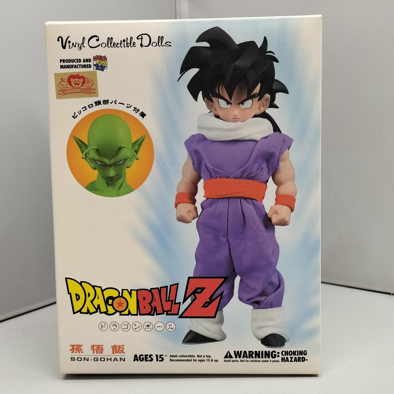 ドラゴンボールZ