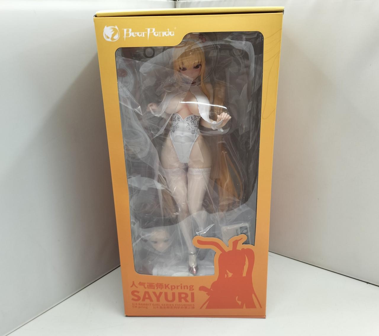 ILLUSTRATION BY K PRING