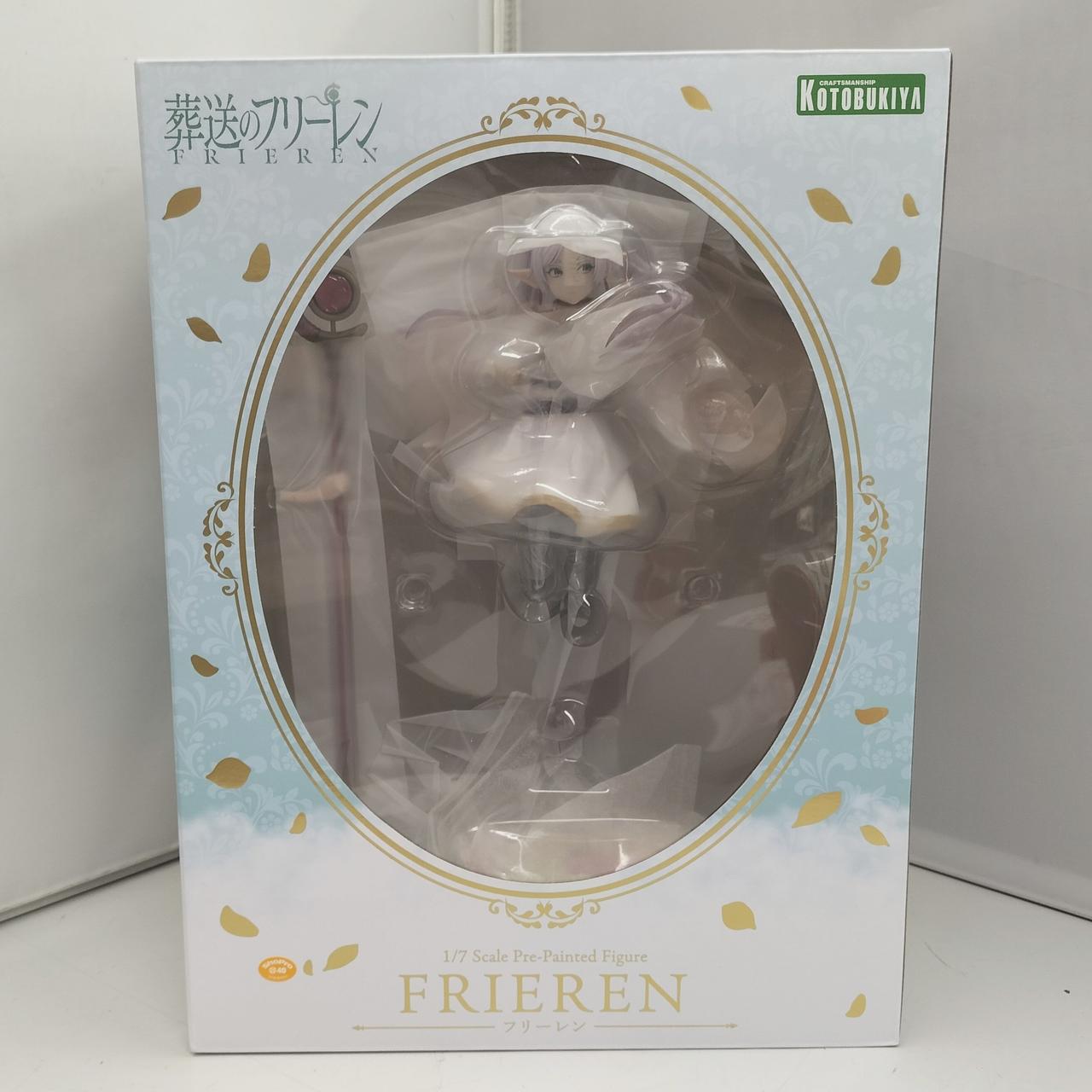 葬送のフリーレン