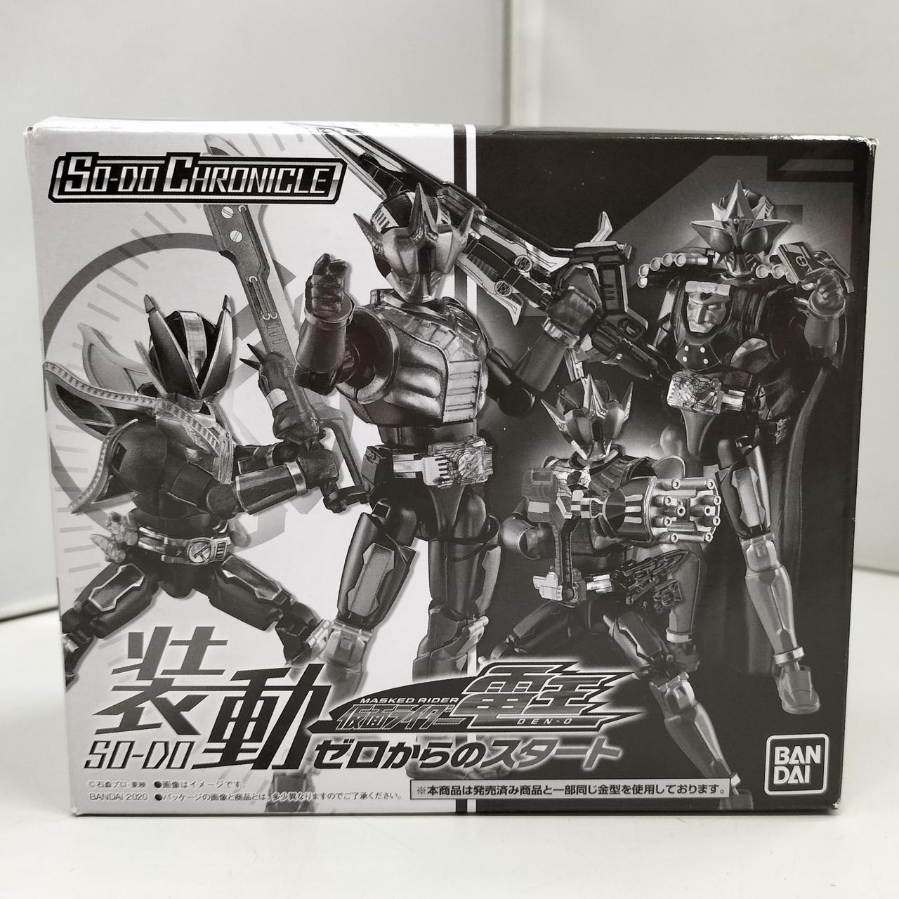 仮面ライダー電王