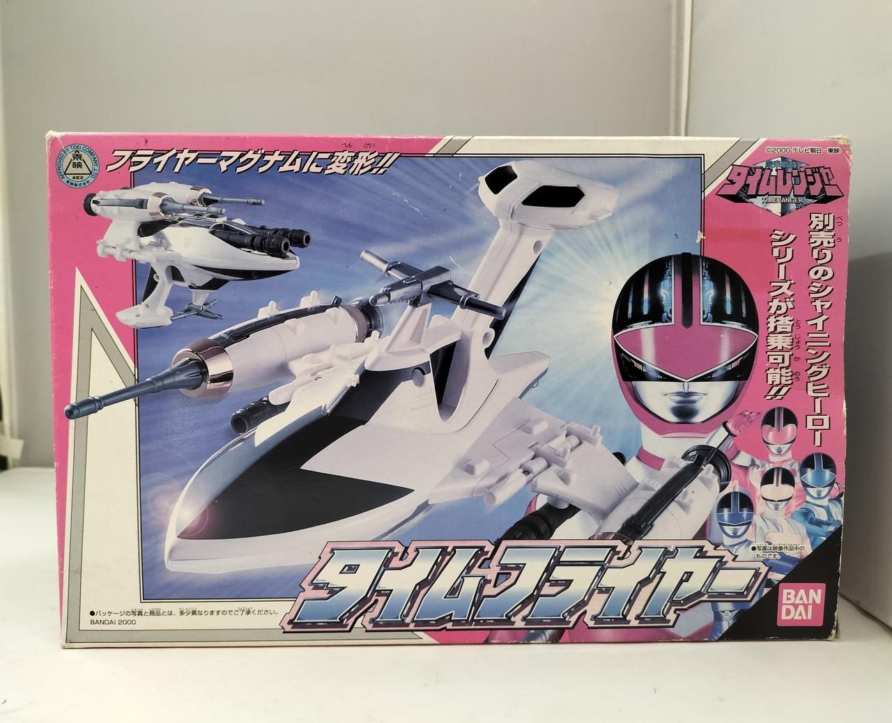 バンダイ|未来戦隊タイムレンジャー|HARDOFFオフモール（オフモ