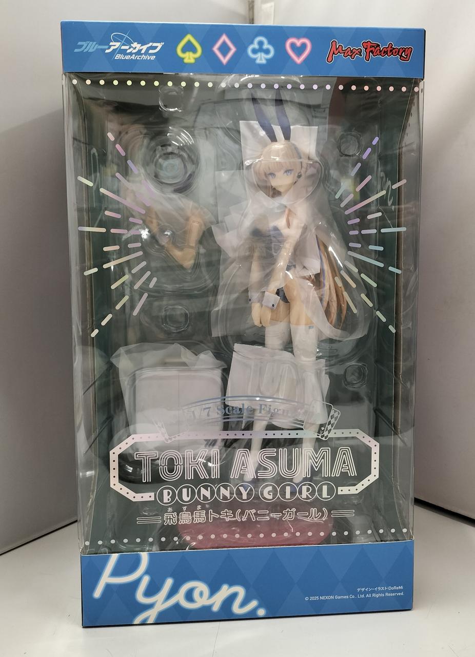 ブルーアーカイブ