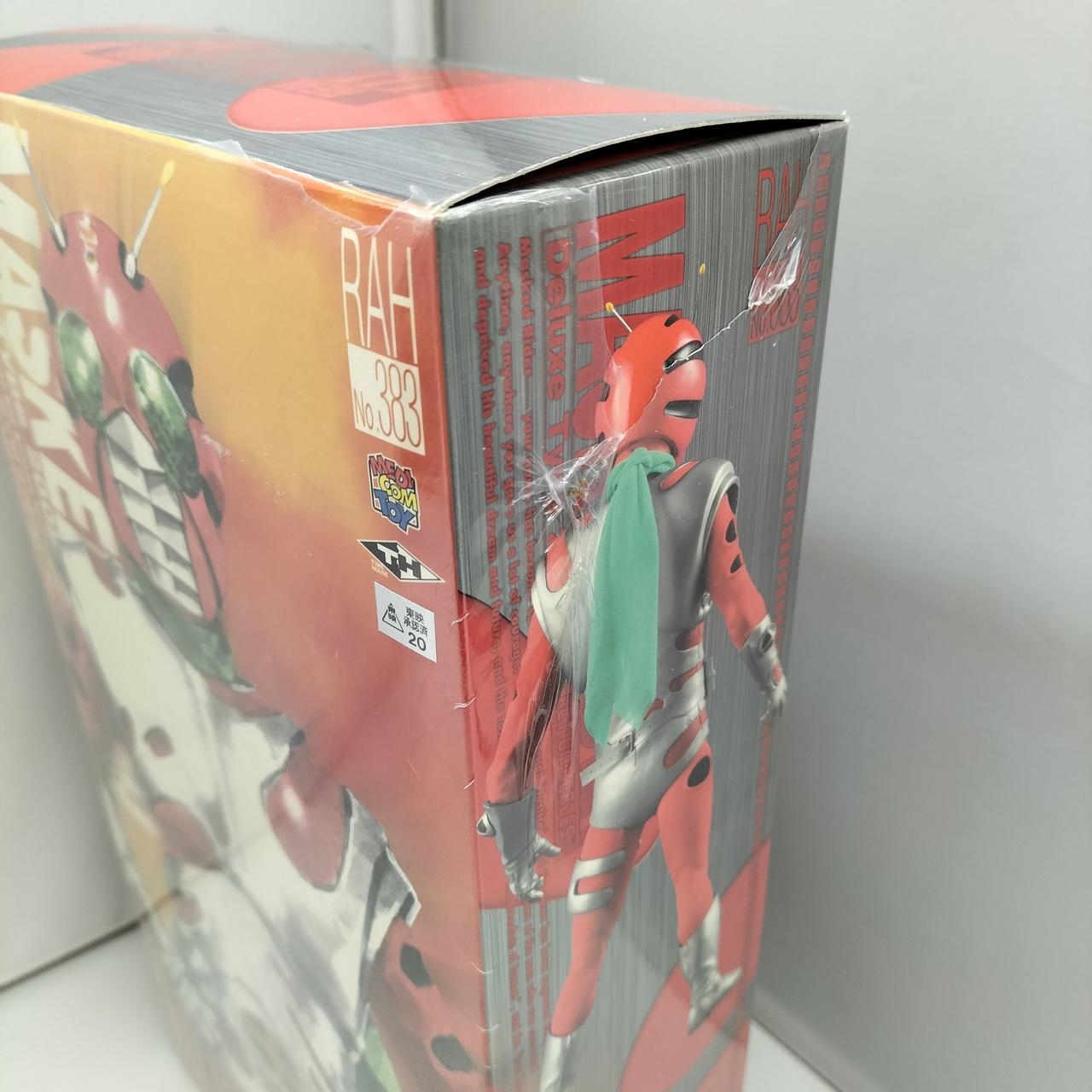 シュリンクは一部開封