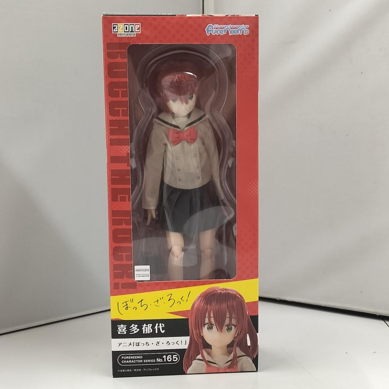 ぼっち・ざ・ろっく！