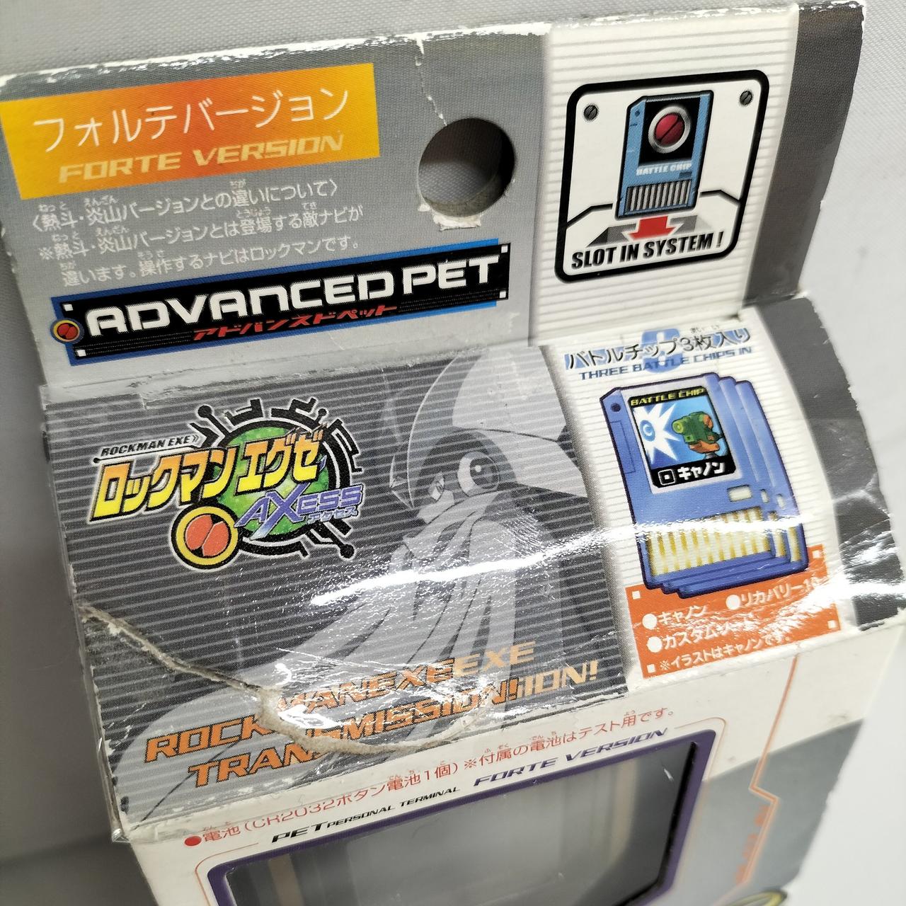 箱ダメージあり