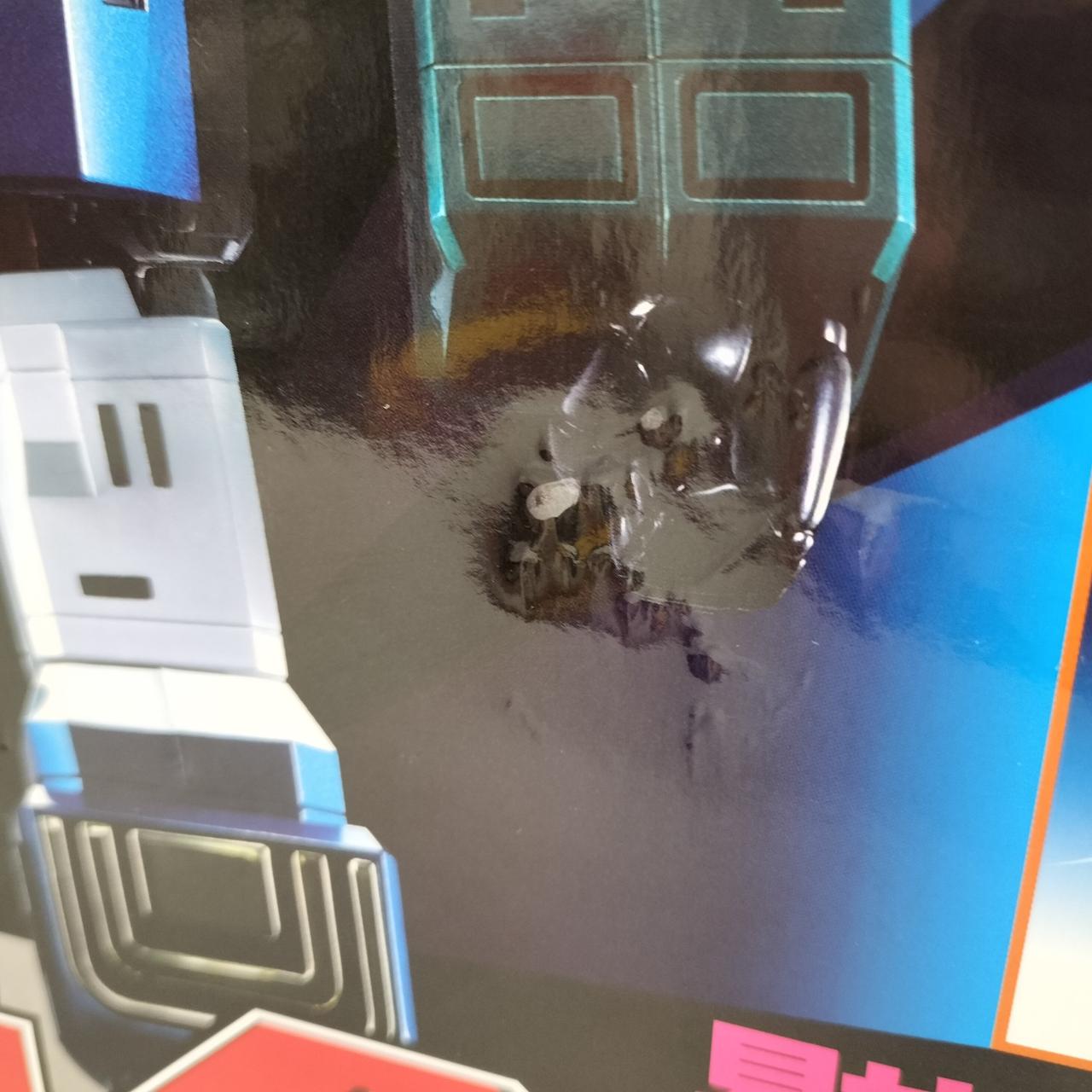 箱ダメージあり