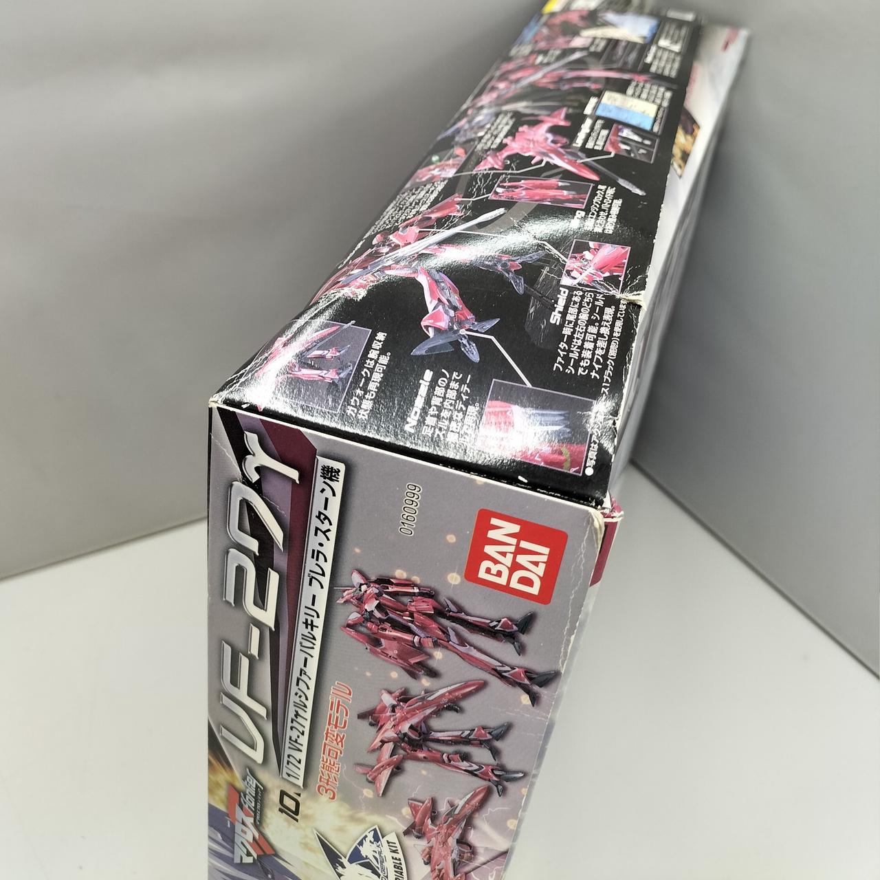 箱ダメージあり