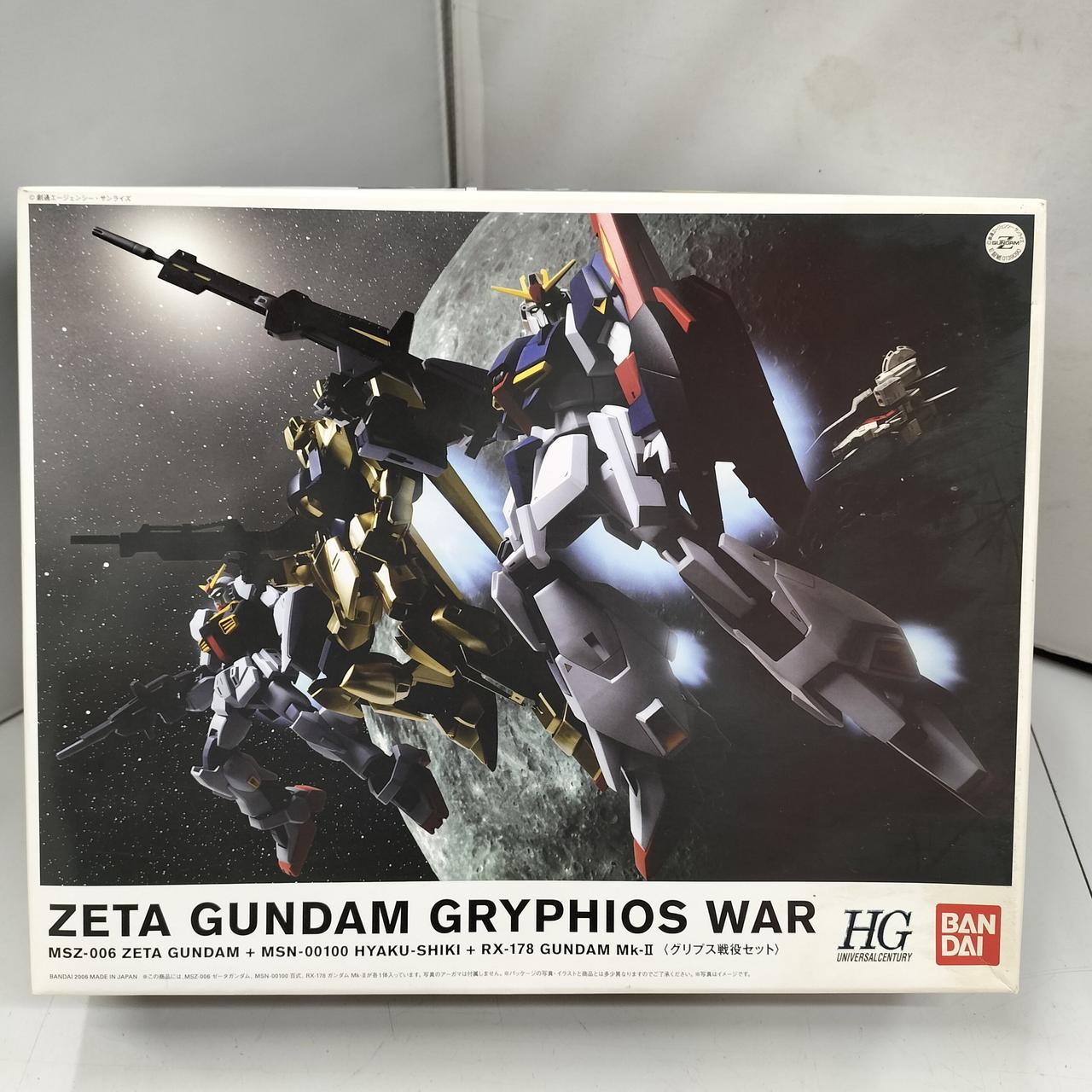 組み立て説明書欠品