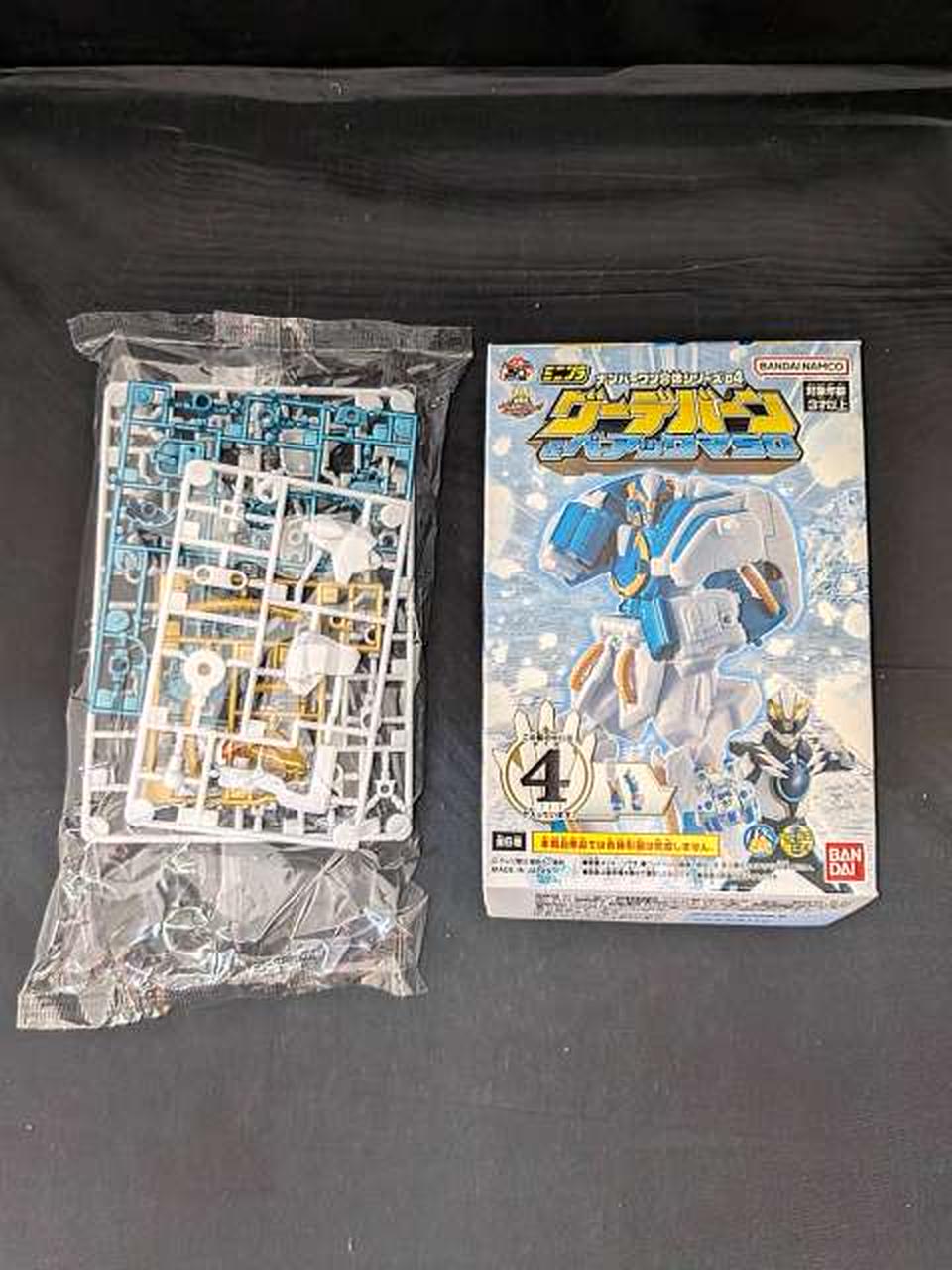 バンダイ(BANDAI)|ｸﾞｰﾃﾞﾊﾞｰﾝ&ｱﾍﾞｯｸﾏ50ｾｯﾄ|【ハードオフ公式通販】オフ