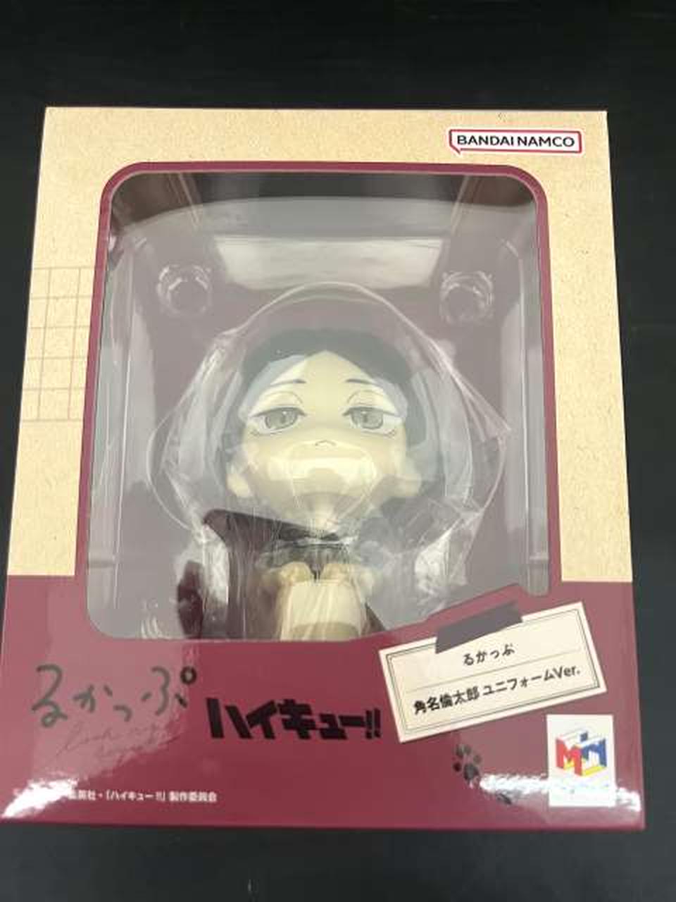 角名倫太郎 るかっぷ