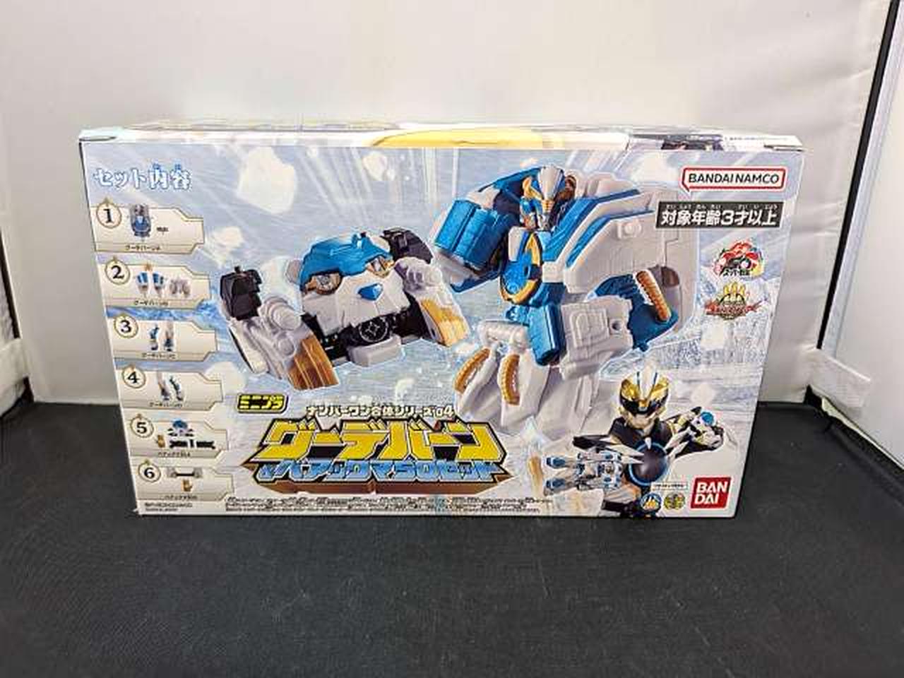 バンダイ(BANDAI)|ｸﾞｰﾃﾞﾊﾞｰﾝ&ｱﾍﾞｯｸﾏ50ｾｯﾄ|【ハードオフ公式通販】オフ