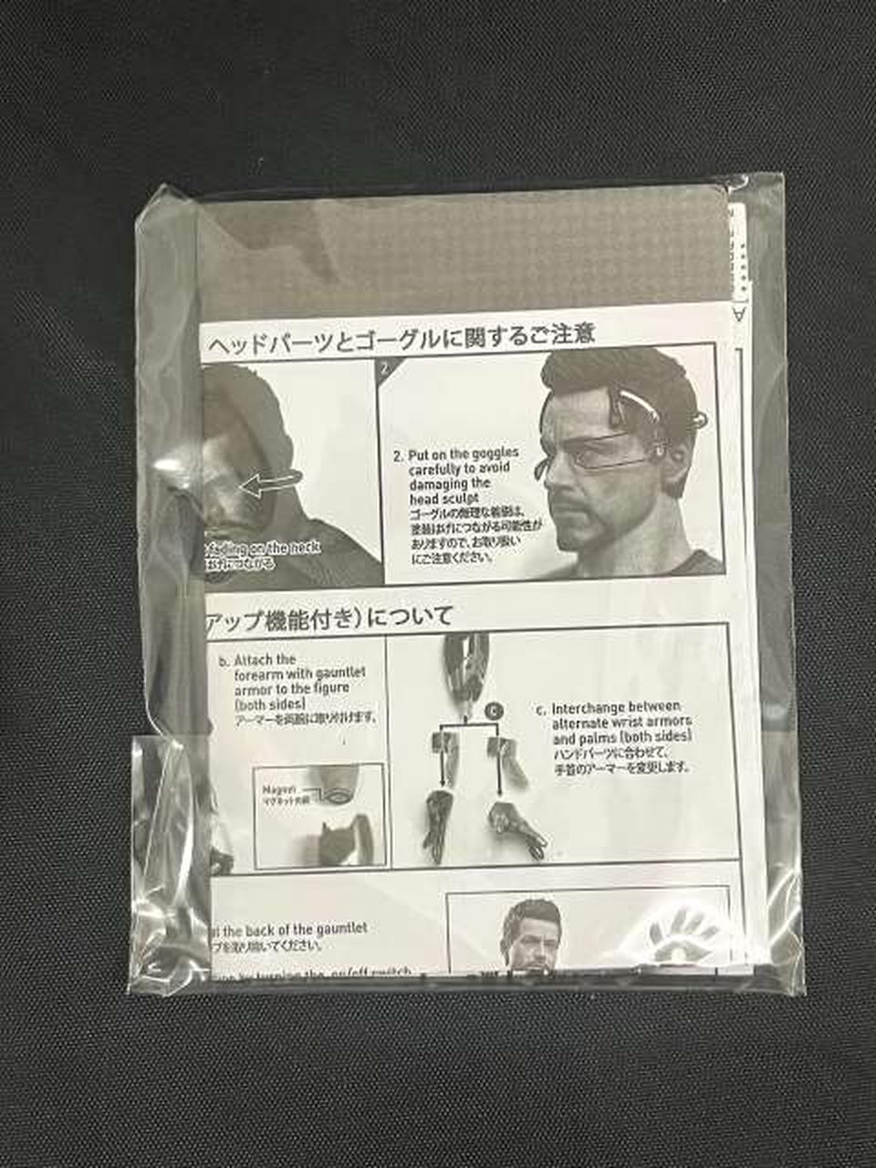 【中古 I 箱なし I 経年劣化あり】ホットトイズ　トニー・スターク ホットトイズ(HOT TOYS)|トニー・スターク 開発作業版|HARDOFF