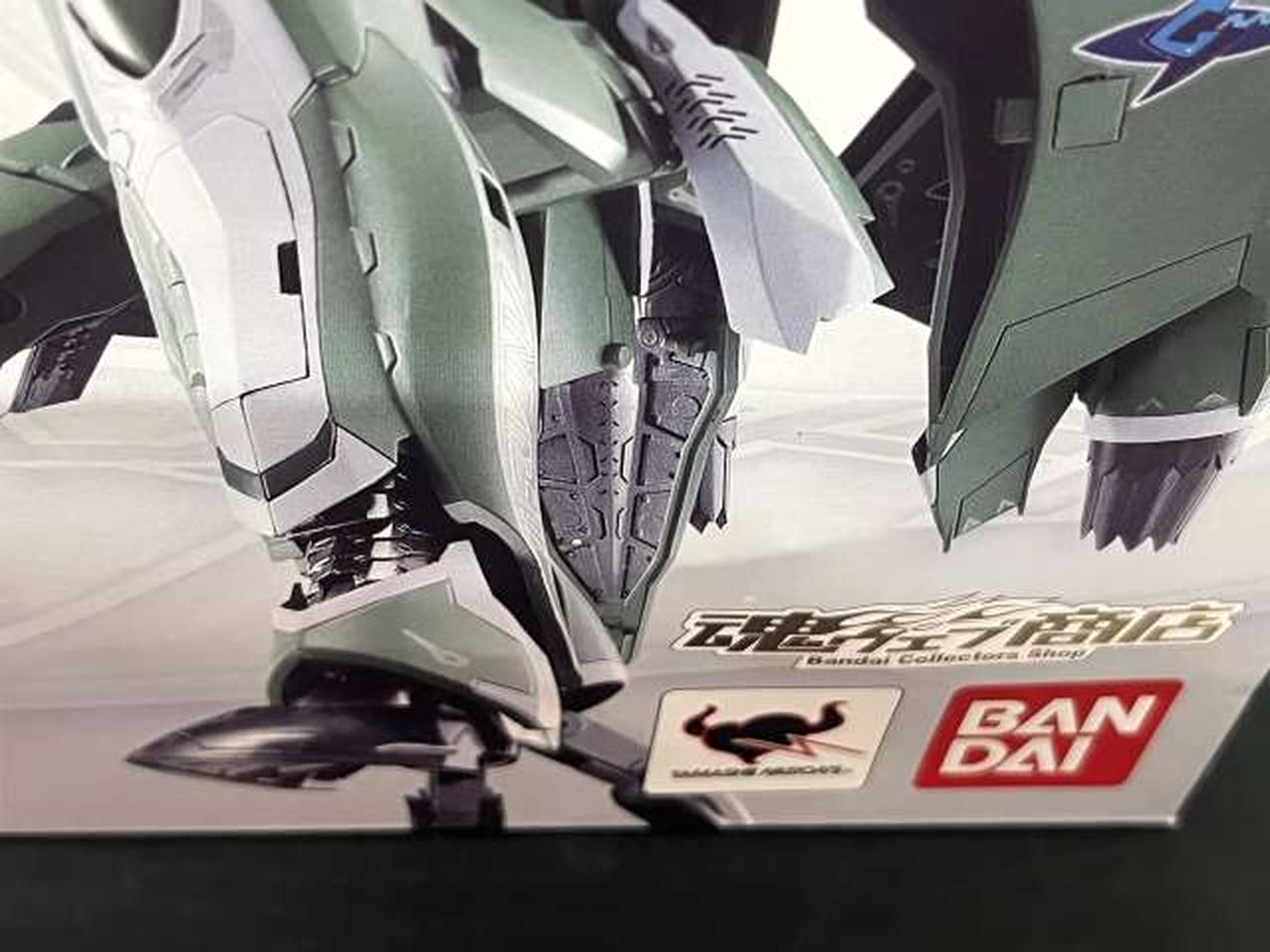 箱に凹みがあります。