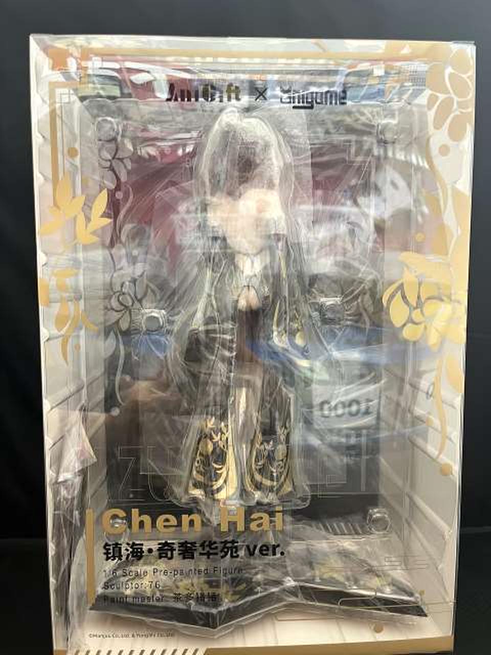 【あみあみ限定特典】鎮海 奇響華殿ver. 【AniGift×AniGame】 あみあみ限定特典】鎮海 奇響華殿ver. 【AniGift×AniGame】