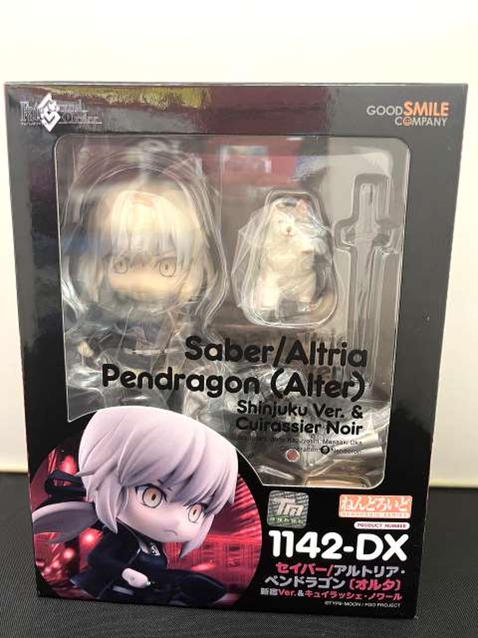アルトリア・ペンドラゴン オルタ 新宿VER.