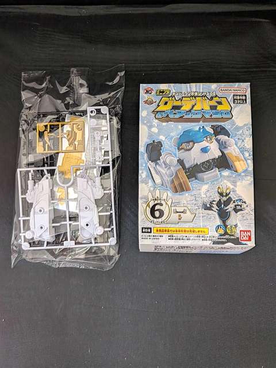 バンダイ(BANDAI)|ｸﾞｰﾃﾞﾊﾞｰﾝ&ｱﾍﾞｯｸﾏ50ｾｯﾄ|【ハードオフ公式通販】オフ