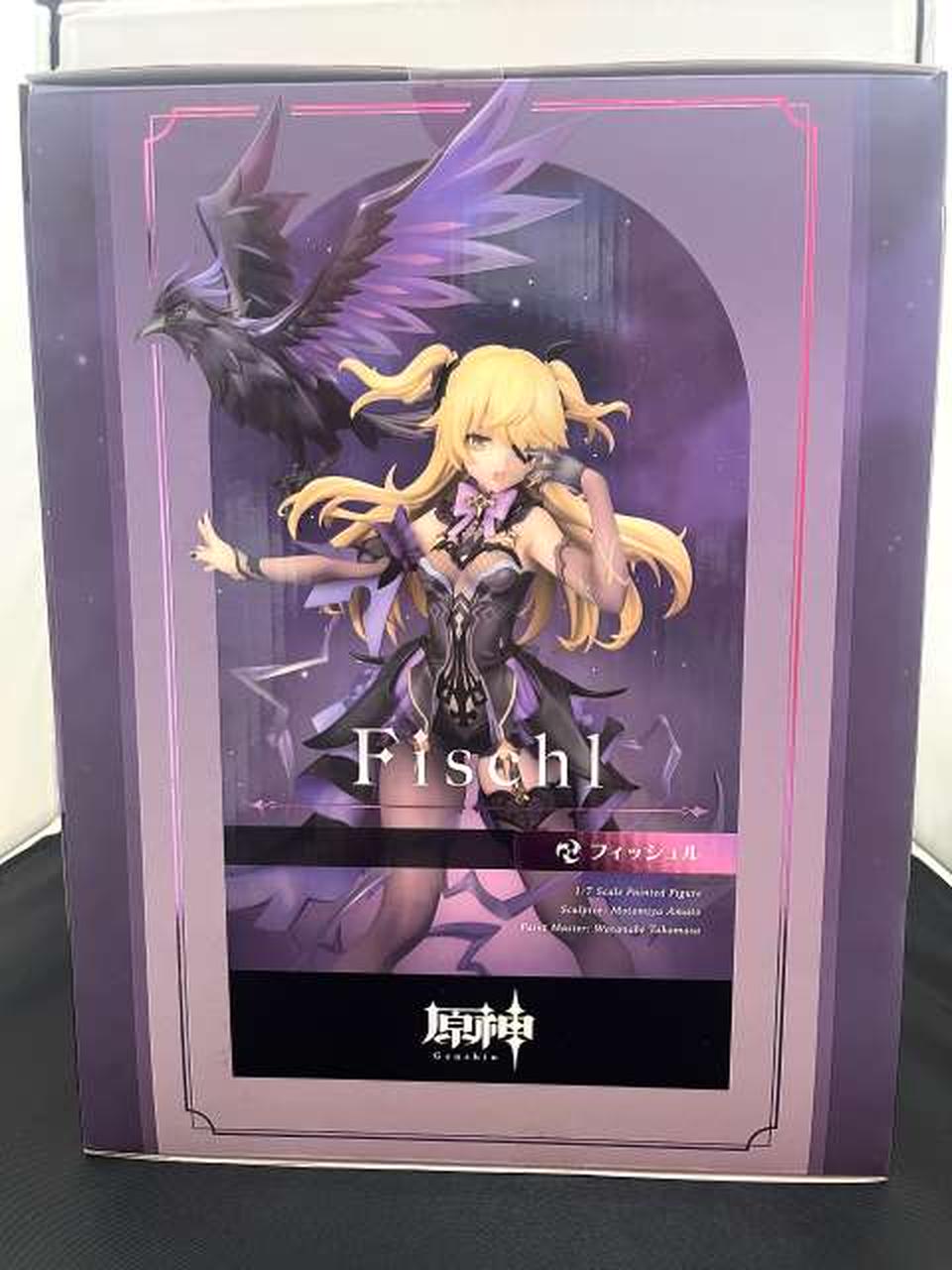 アルター(ALTER)|1/7 ﾌｨｯｼｭﾙ|HARDOFFオフモール（オフモ
