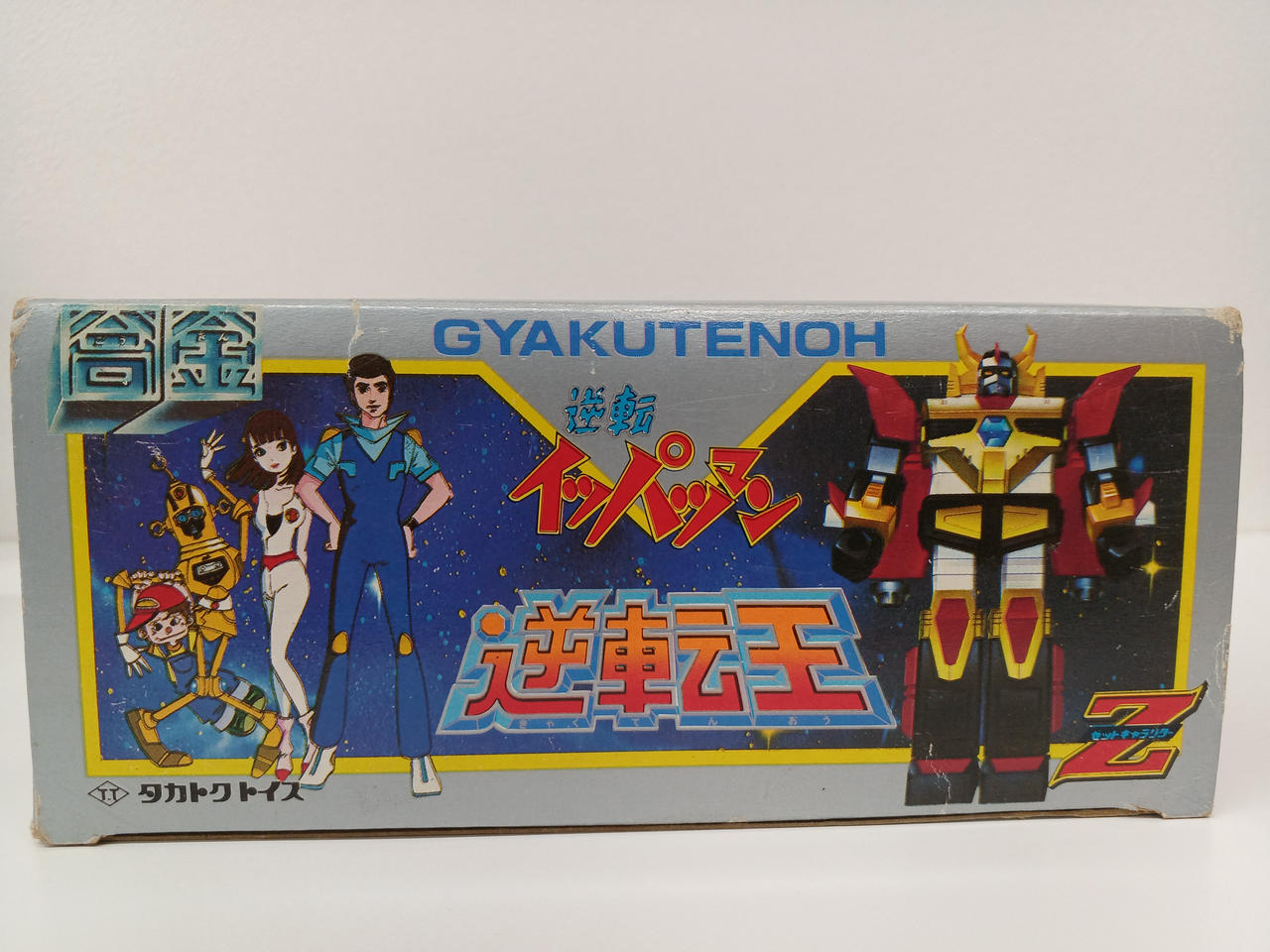 リボTコレクション2012　握手会　握手券　六道骸 REBORN リボーン 六道骸 リボTコレクション 握手会チケット