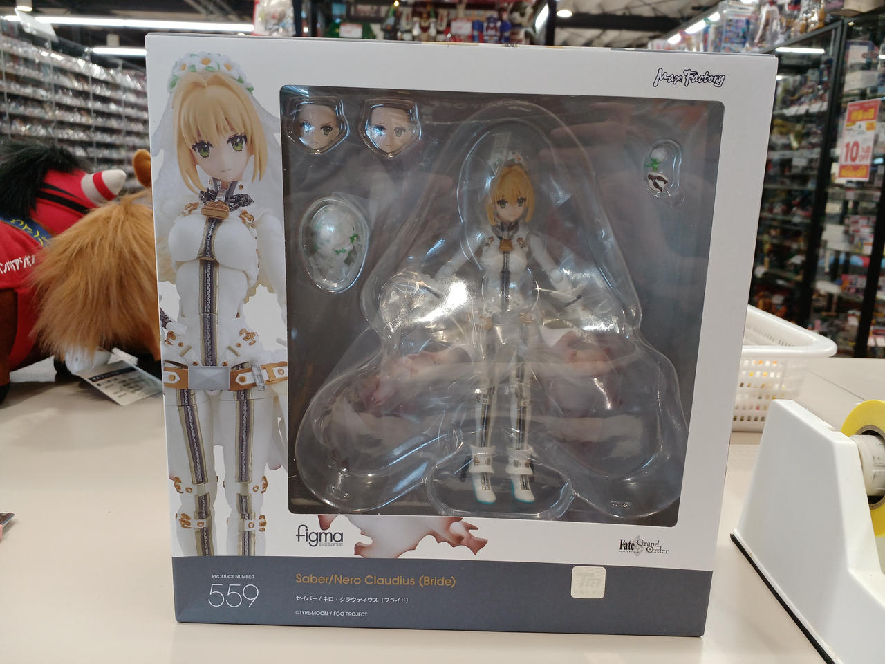 FIGMA|セイバー/ネロクラウディウス|【ハードオフ公式通販】オフモール