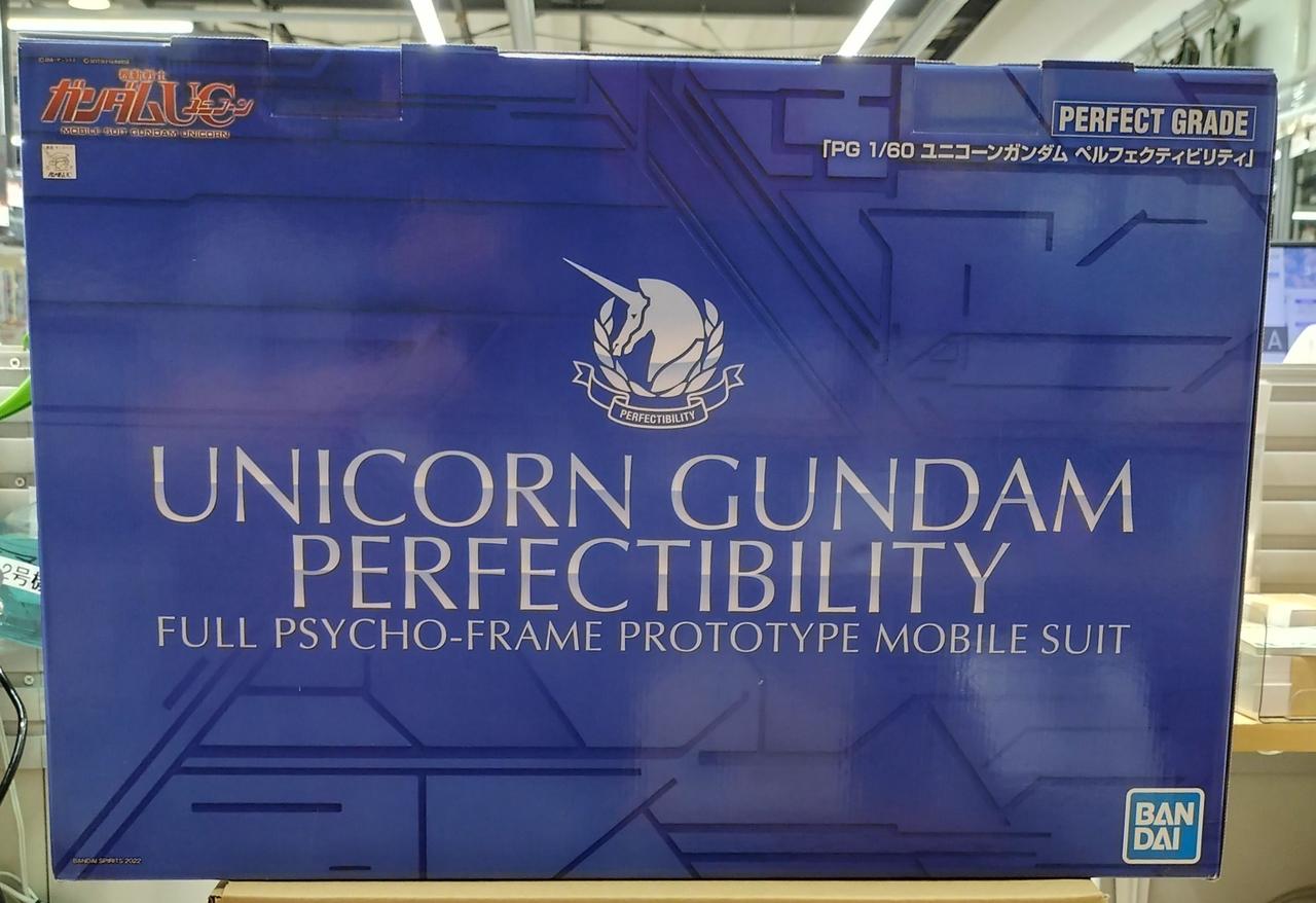 バンダイ(BANDAI)|未組み立て PG ユニコーンガンダム ペルフェクティ