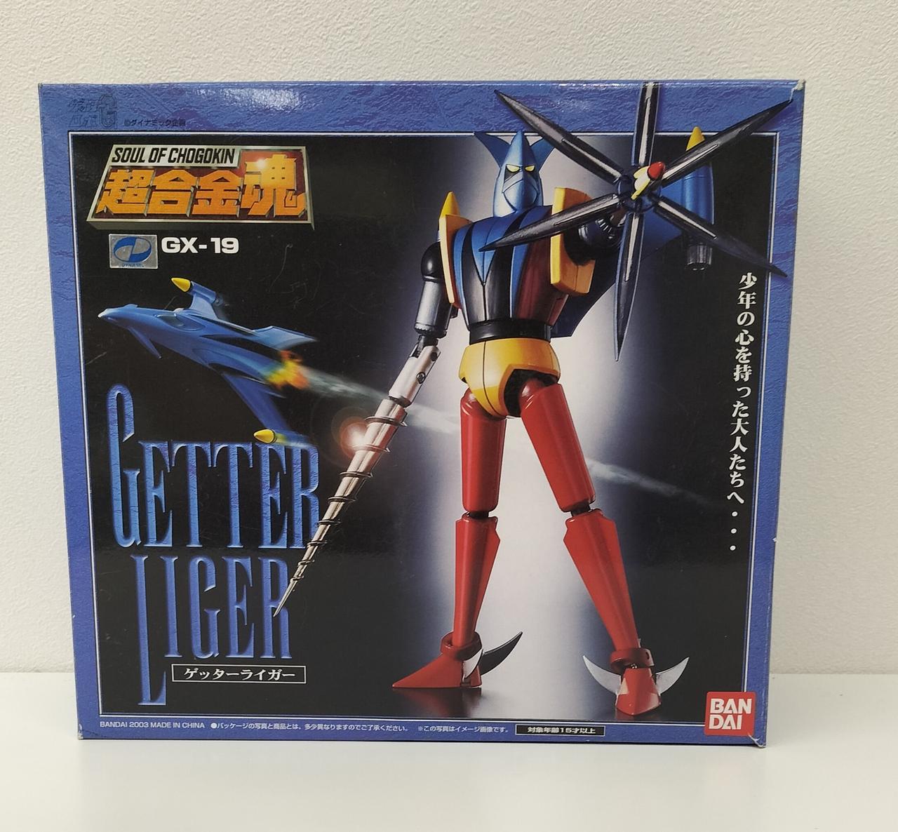 超合金魂 GX-19 ゲッターライガー Amazon.co.jp: TAMASHII NATIONS 超合金魂 GX-19 ゲッター
