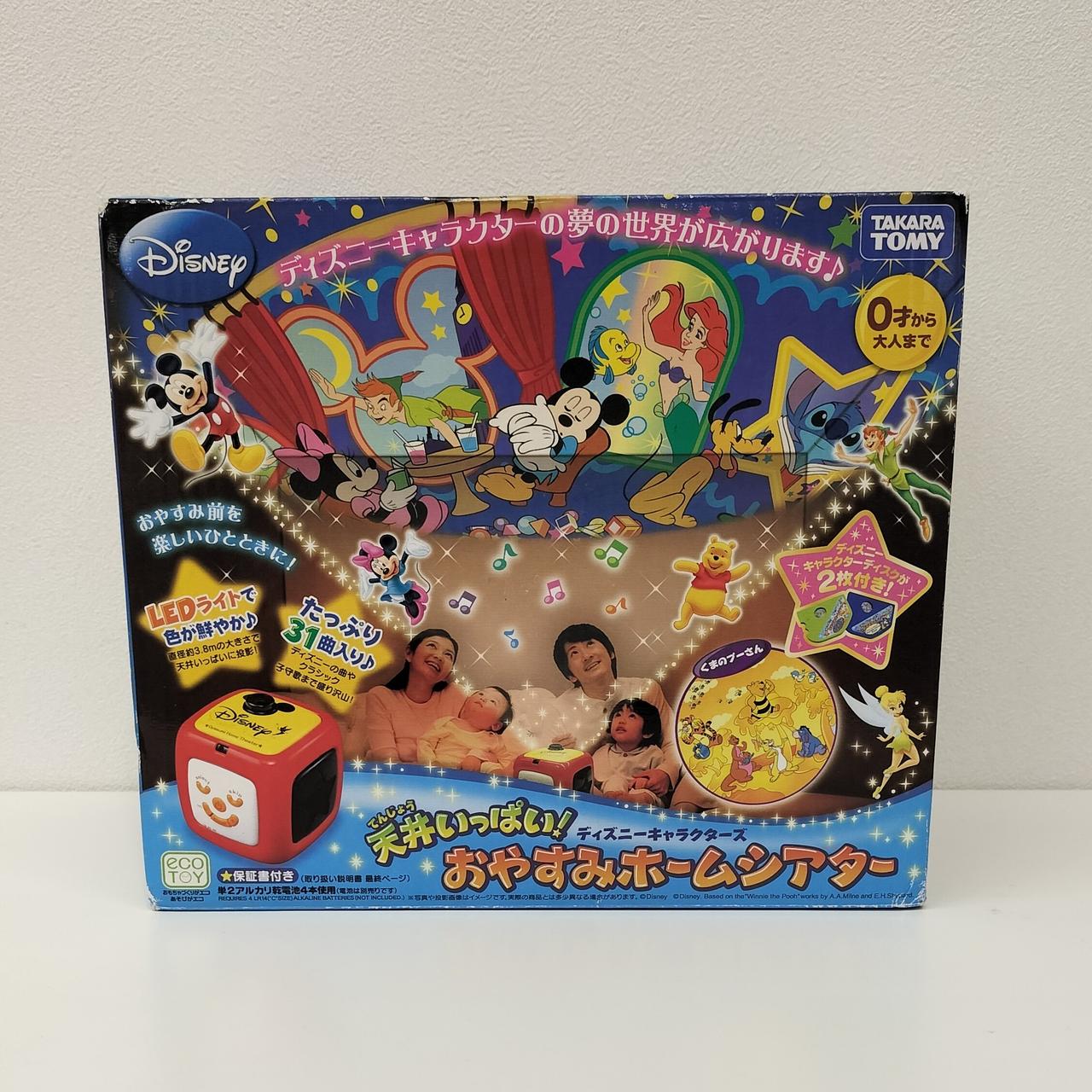 ディズニー　オルゴールテレビ　TOMY ディズニー オルゴールテレビ TOMY