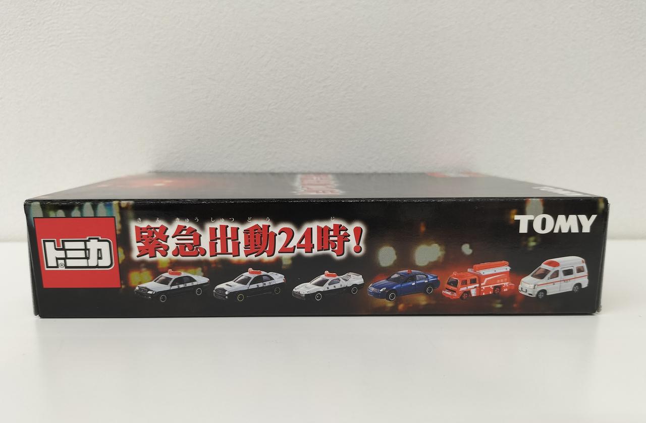 (新品未使用品)希少　当時物 トミカラマ　ピットイン Yahoo!オークション - 希少 当時物 トミカラマ ピットイン 箱