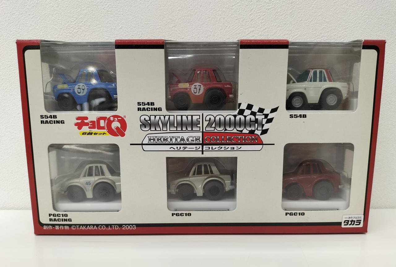 トミカ・チョロＱ他S2000 76台纏め売り チョロQ TOYOTA 2000GT 4台セット | トイズ・スタイル