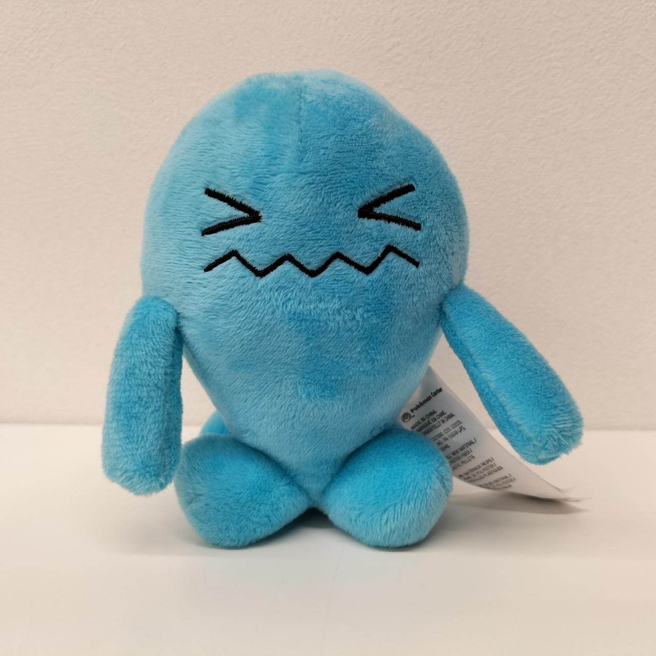 ポケモンセンター|ソーナンスぬいぐるみ|HARDOFFオフモール