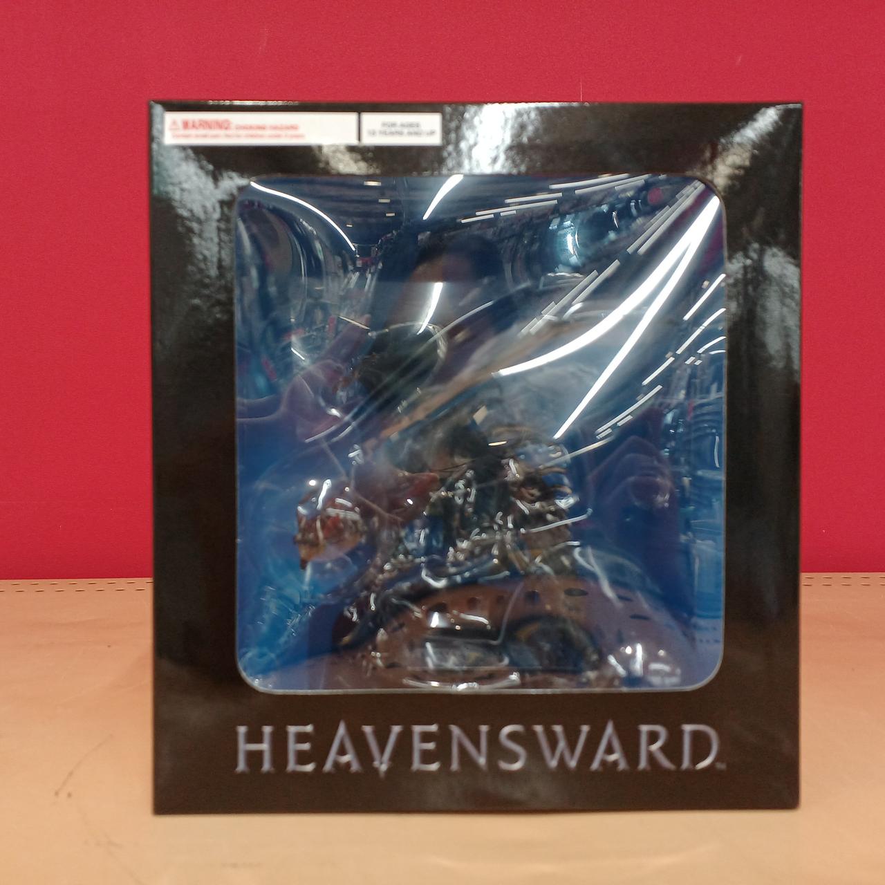 ファイナルファンタジー　XIV